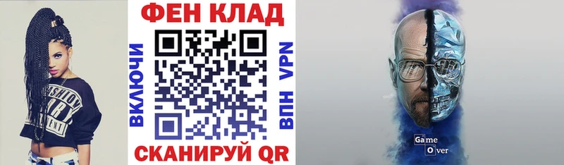 Amphetamine Premium  где купить   Азов 
