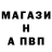 Меф VHQ Dimas Poseidon