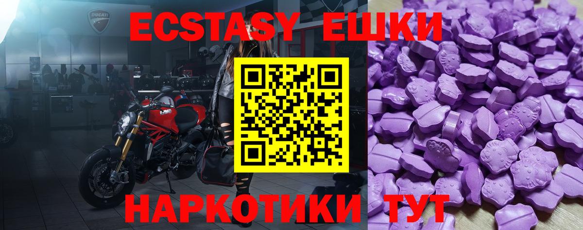 Кокаин Азов