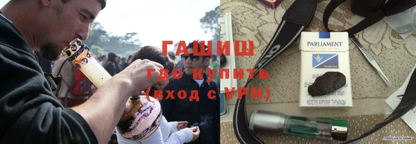 мет Абаза