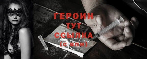 мет Абаза