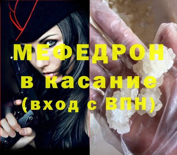 марки lsd Абдулино