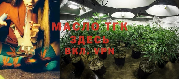 героин Саяногорск