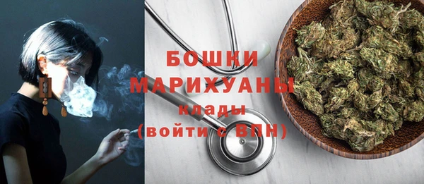амфетамин Сафоново