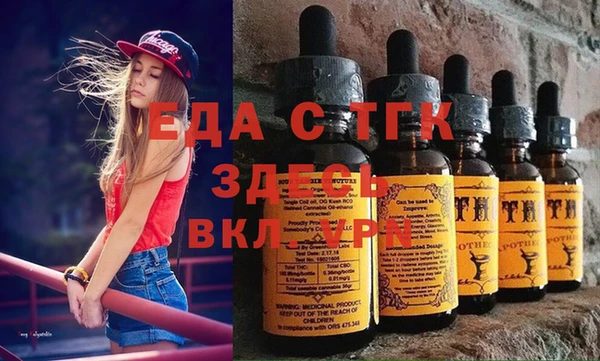 марки lsd Абдулино
