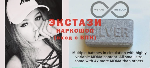 амфетамин Сафоново