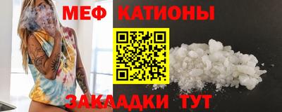 таблы Рязань
