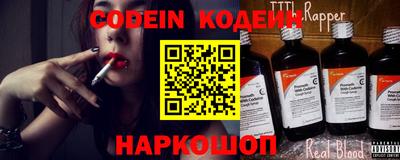 сатива Рузаевка