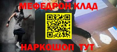 сатива Рузаевка
