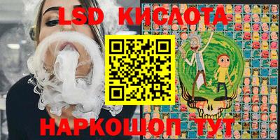 таблы Рязань