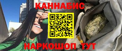 таблы Рязань