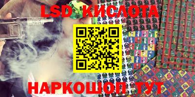 таблы Рязань