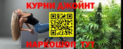 сатива Рузаевка