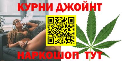 сатива Рузаевка