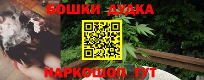 сатива Рузаевка