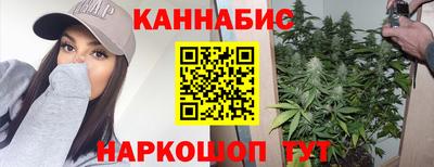 таблы Рязань