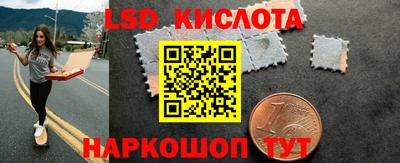 таблы Рязань
