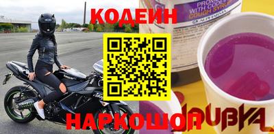 таблы Рязань