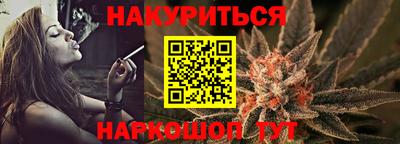 таблы Рязань