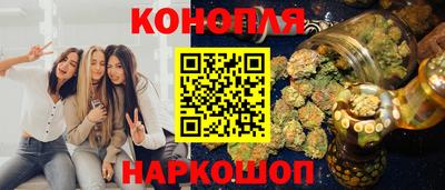 сатива Рузаевка