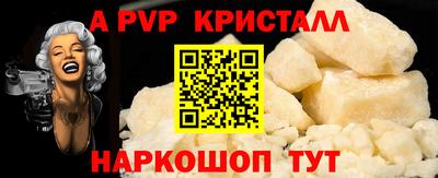таблы Рязань