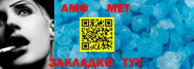 таблы Рязань