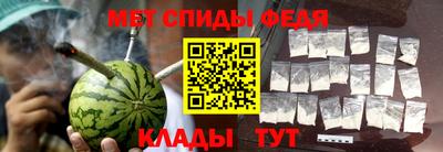 бутират Рыбинск