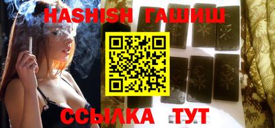 таблы Рязань
