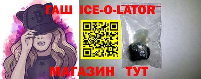 таблы Рязань
