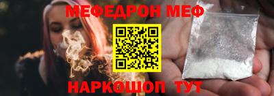 сатива Рузаевка